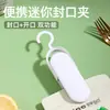 Mini Saco Plástico para Lanches Selador de Sacos Selador Plástico por Pressão Manual Portátil Pequeno Doméstico Selador para Manter Alimentos Frescos