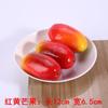 Simulación de fruta, caqui, manzana, naranja, plátano falso, limón, granada, naranja, decoración, accesorios fotográficos, juguetes de educación temprana
