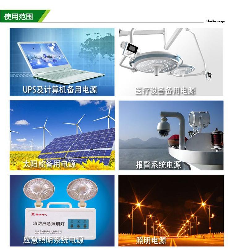 详情_09.png