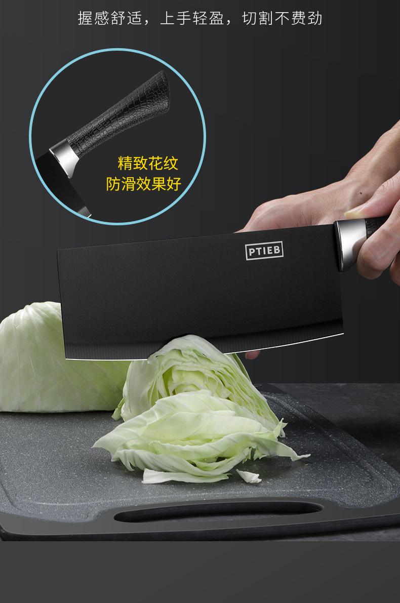 详情-09