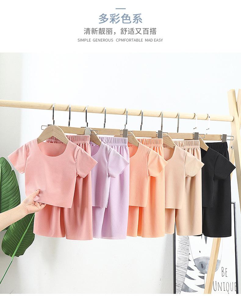 露脐装套装 (5).jpg