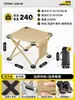 Silla plegable para exteriores, Taburete plegable portátil para pesca, Taburete plegable pequeño, Silla de camping, Taburete pequeño plegable ligero