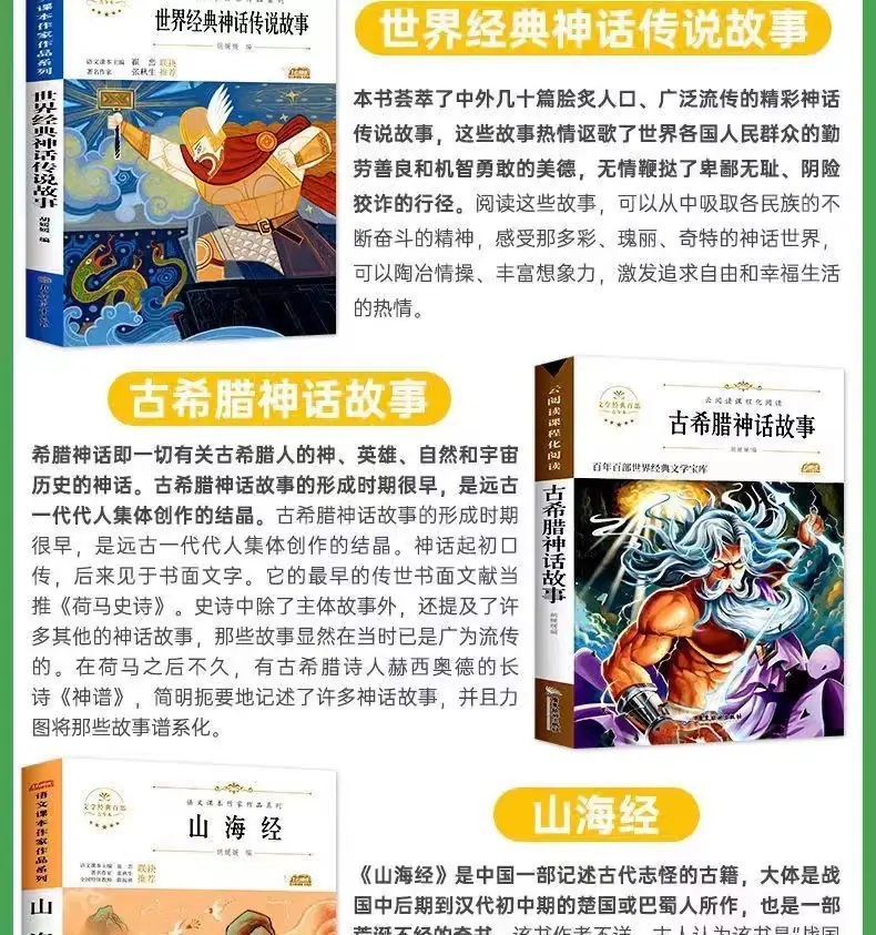 微信图片_202303142247165.jpg