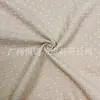 Novedad Primavera y Verano Algodón Puro Gasa de Doble Capa Estampado de Lunares Crepé Manta para Bebé Toalla de Baño Ropa de Casa Tela para Vestir