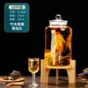 Botella de Vino de Vidrio para Uso Doméstico, Frasco Sellado de Gama Alta para Remojar Ginseng y Vino Medicinal, Recipiente para Vino con Pico, Botella de Vino Especial