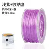 Set de Regalo Pu Fang Hilo Elástico de Alambre Plano Hilo de Cristal de Colores para Cuentas Accesorios de Tejido de Joyería Cuerda para Cuentas de Pulsera Cuerda Wenwan