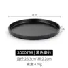 Bandeja de melamina negra de estilo japonés, rectangular, de plástico, creativa, para barbacoa, sushi, vajilla comercial