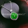 Colgante de Buda de Calcedonia Verde Hielo Nuevo de Alta Calidad Plateado, Colgante Incrustado de Ágata Jade Buda Maitreya para Mujer
