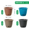 Vaso de Plástico Autoirrigável com Borda Enrolada, Imitação de Cerâmica, Universal, Isolante de Água e Respirável, Não Requer Rega, Vaso para Pessoas Preguiçosas, Vaso para Plantas Verdes, Vaso para Plantas em Vasos