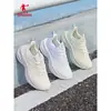 Zapatos Deportivos Impermeables de Piel Jordan para Mujer Zapatos para Correr Primavera Suela Gruesa Amortiguadores Ligeros Zapatos Específicos para Entrenamiento en Gimnasio