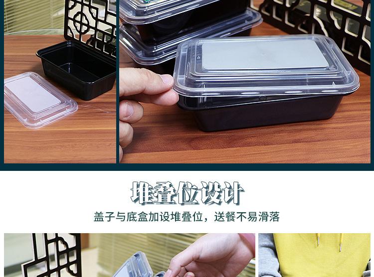 详情_8.jpg