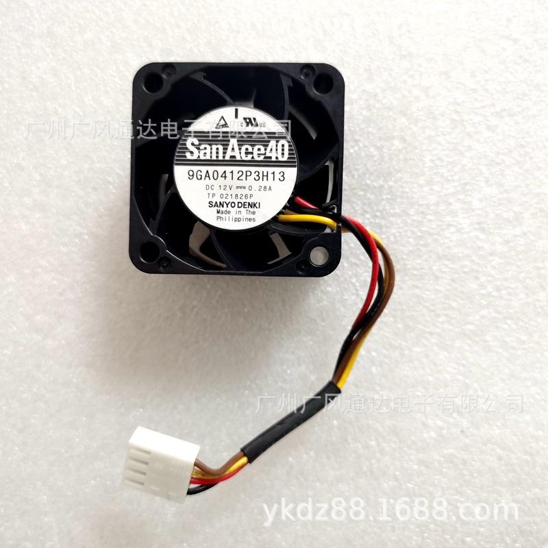 微信图片_20230809101014