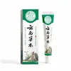 Pomada Antibacteriana Itch King Creme para Alívio da Coceira em Todo o Corpo Creme Esterilizador para Pé de Atleta Medicamento para Pé de Atleta Creme para Pé de Atleta Creme para Aliviar a Coceira Creme Herbal de Yunnan para Alívio da Coceira