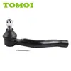 Rótula Exterior de Terminal de Dirección 45046-09120 para Faw Toyota Vios 1.3/1.5