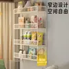 Prateleira de Armazenamento de Parede para Dormitório, Estante de Parede, Armazenamento de Cama, Essencial para Transformação de Beliche Superior Sem Furar, Cesta Suspensa