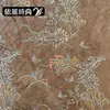 Tecido de veludo estilo étnico para outono e inverno, bordado Yunting, tecido bordado estilo chinês para vestidos, casacos e coletes femininos