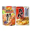 Importado do Japão Base para Panela Quente Oden Ajinomoto Base Japonesa Sopa de Leite de Soja Variada Ingredientes para Sopa Espessa