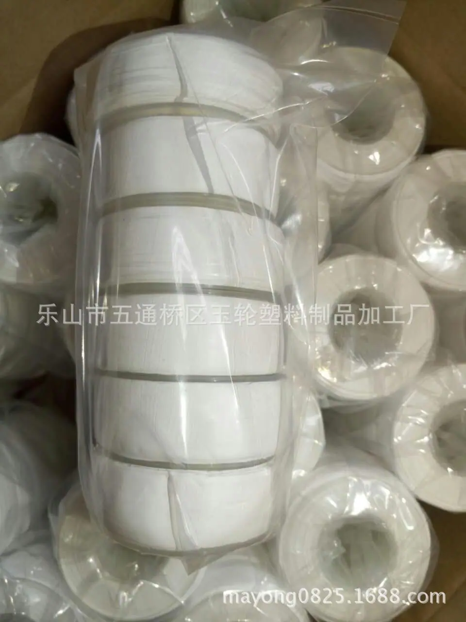 mmexport1483674036097