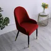 Funda de silla de comedor de forma curva grande funda de silla semicircular cojín respaldo integrado respaldo de silla simple moderno elástico