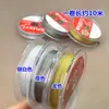 Alambre de acero importado de Japón, cordón de alambre dorado, pulsera trenzada con cuentas, línea de joyería, accesorios hechos a mano para bricolaje