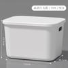 Caja de almacenamiento para artículos diversos de escritorio, para el hogar, para juguetes, refrigerios, dormitorio, sala de estar, con tapa de plástico, cesta de almacenamiento.