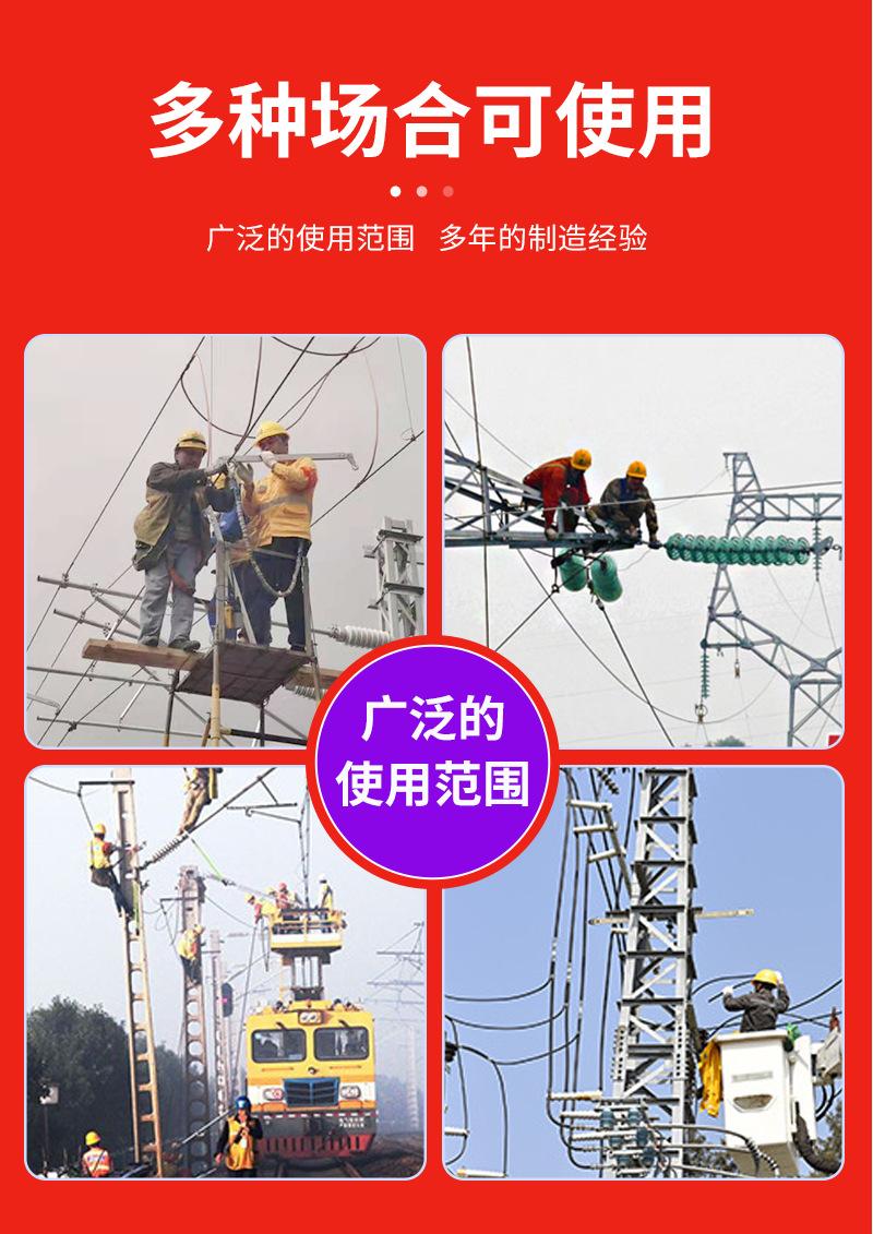 详情页1_08.png