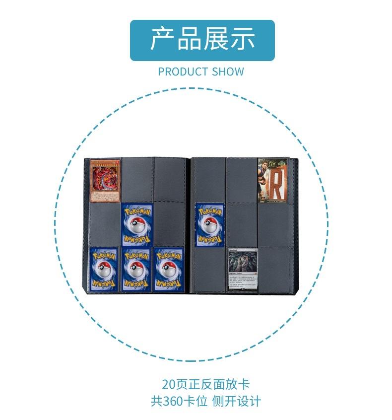 绑带卡册_3@凡科快图.jpg