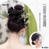 Novo estilo chinês botão de flor cabeça de bola modelador de cabelo hanfu estilo antigo flor peruca saco de cabelo nupcial updo bun peruca anel de cabelo