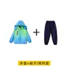 Uniformes de Jardín de Infancia, Uniformes Escolares de Verano para Niños de Manga Corta, Uniformes de Clase para Estudiantes de Primaria, Trajes de Verano, Uniformes de Presentación, Uniformes de Graduación, Verano