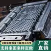 Moldeo por Inyección de Precisión Piezas de Plástico para Juguetes Piezas de Moldeo por Inyección de Plástico para Automóviles Ferretería de Plástico Molde Recubierto de Goma Fábrica de Moldes