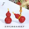Puzuo Cor Forte que se Mantém Acessórios DIY Banhados a Ouro Pingente de Cabacinha Vermelha Ancola Corrente de Suéter da Sorte Ano Novo Chinês