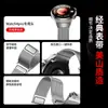 Aplicable para Correa de Huawei Watch 4 Pro Metal Interfaz de Presión Especial Tejido Milanes Hebilla Magnética Correa de Reloj Escama de Dragón