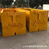 Caja de Material de Descarga Inferior para Minería de Larga Duración Capacidad de Descarga Rápida Contenedor de Grúa Monorriel Caja de Transferencia de Materiales para Minería