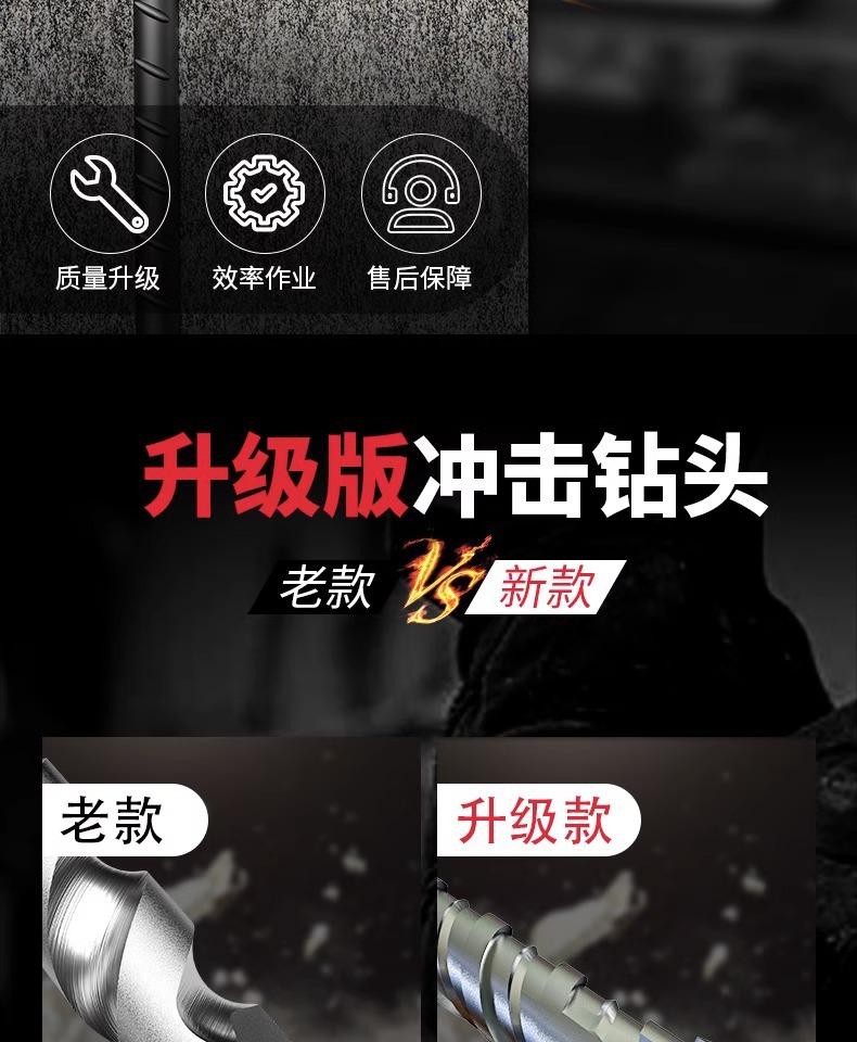 详情图片_04.jpg
