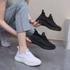 Zapatos de Mujer con Suela de Poliuretano, Zapatos Deportivos Casuales, Zapatos Slip-On de Tejido Fly-Knit, Zapatos Blancos para Mujer, Zapatos Versátiles Finos y Transpirables