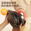 Pistola de Masaje Fascial de Cuatro Cabezales Transfronteriza Masajeador Profesional de Grado Fitness para Relajación Muscular Masajeador Eléctrico de Alta Frecuencia y Alta Potencia