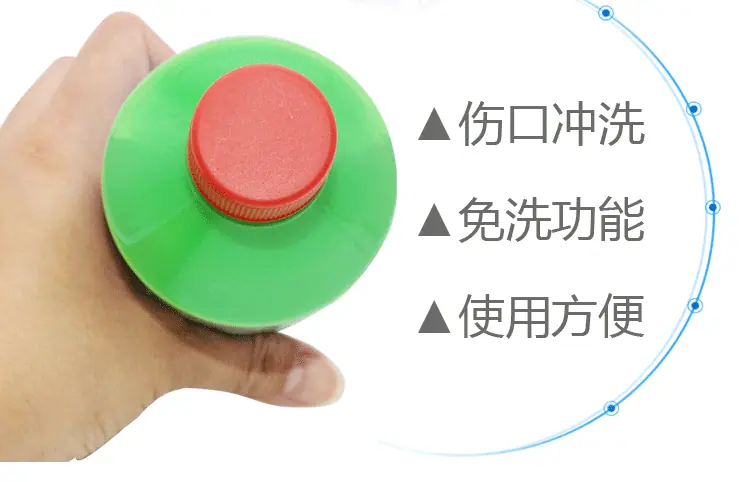过氧化氢消毒液详情_03