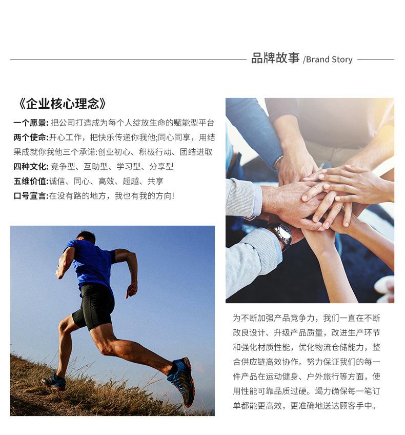 红色哑铃_15