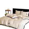 Juego de Cuatro Piezas de Verano 60S de Tencel Sedoso Clase A en Blanco Crema con Mariposas Revoloteando, Funda Nórdica Refrescante y Sábana Bajera de Lyocell Texturizado
