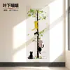 Placa de Arranhar Gato Adesiva Vertical de Desenho Animado, Protetor Anti-Arranhão para Móveis de Sofá, Adesivo de Parede de Feltro Resistente ao Desgaste para Arranhar Gatos