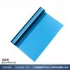 Película Aislante de Calor para Vidrio de Invernadero Película Anti-miradas Adhesivo para Ventana Doméstica Artefacto Parasol Película Protectora Solar para Balcón con Sombra Película Solar