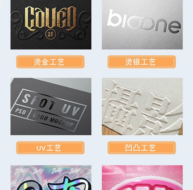详情页_06.jpg