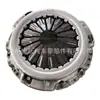 Plato de embreagem MN171120 MN171419 ME581119 MD719469 ME581119