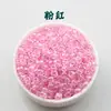 Cuentas de Punto de Cruz de 2 mm Cuentas de Arroz de Cinco Colores Materiales para Manualidades con Cuentas Accesorios Cuentas de Vidrio 450g/Bolsa Color Negro Color Colorido Color Blanco