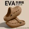 Sandalias perforadas con soporte para el arco y tacón negativo, zapatos de verano suaves para mujer con suela gruesa, mejora la inclinación pélvica anterior, adecuados para uso en exteriores, sandalias nuevo modelo 2026