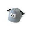 Gorros Coreanos para Bebé Qiunan Primavera y Otoño 2026 Nuevo Estilo Ins de Dibujos Animados Gorra de Béisbol Divertida para Niños y Niñas