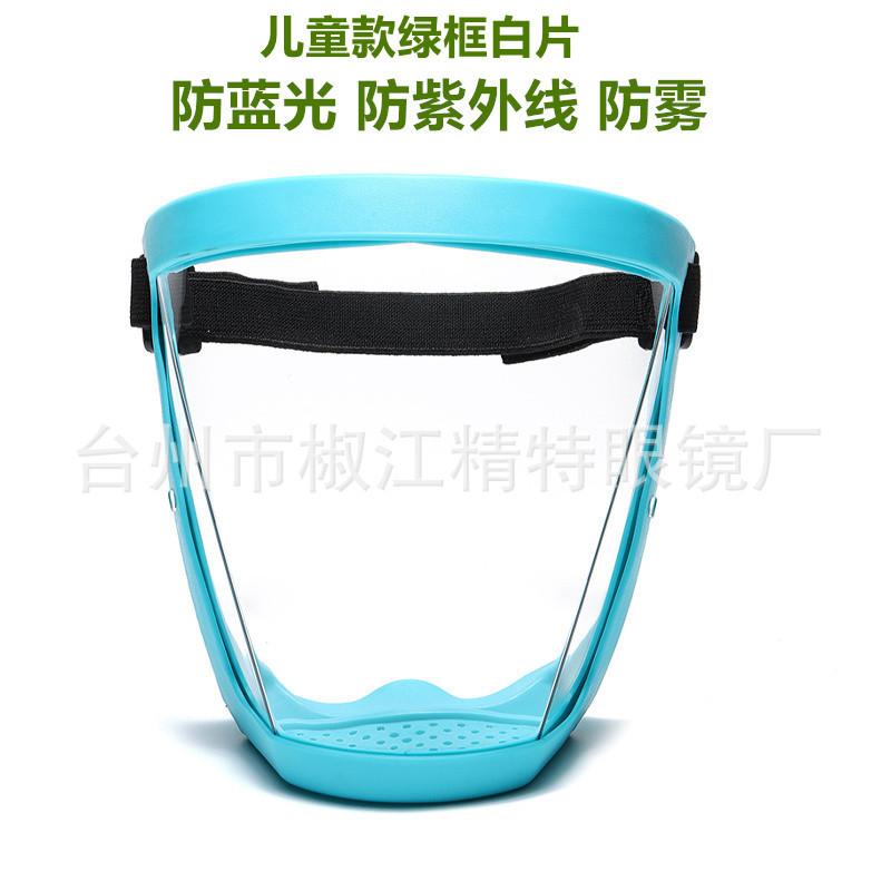 儿童款绿色.JPG