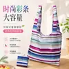 Bolsa Tote Extendida Grande de Poliéster Cuadrada Tela Oxford Plegable Portátil Almacenamiento Bolsa de Compras Bolsa de Poliéster