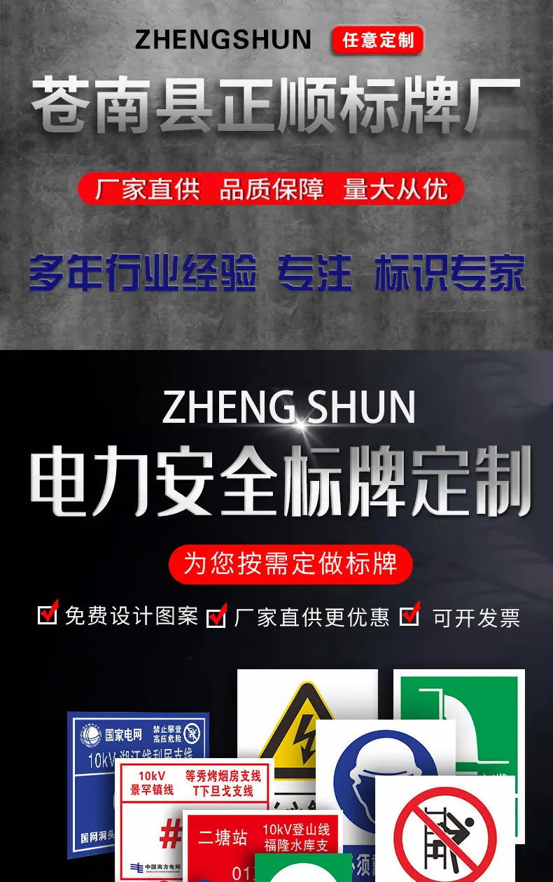 详情1