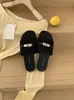 Sandalias Planas de Metal Retro Estilo Francés para Mujer, Nuevo Modelo Verano 2026, Sandalias Deslizantes Versátiles de Suela Suave